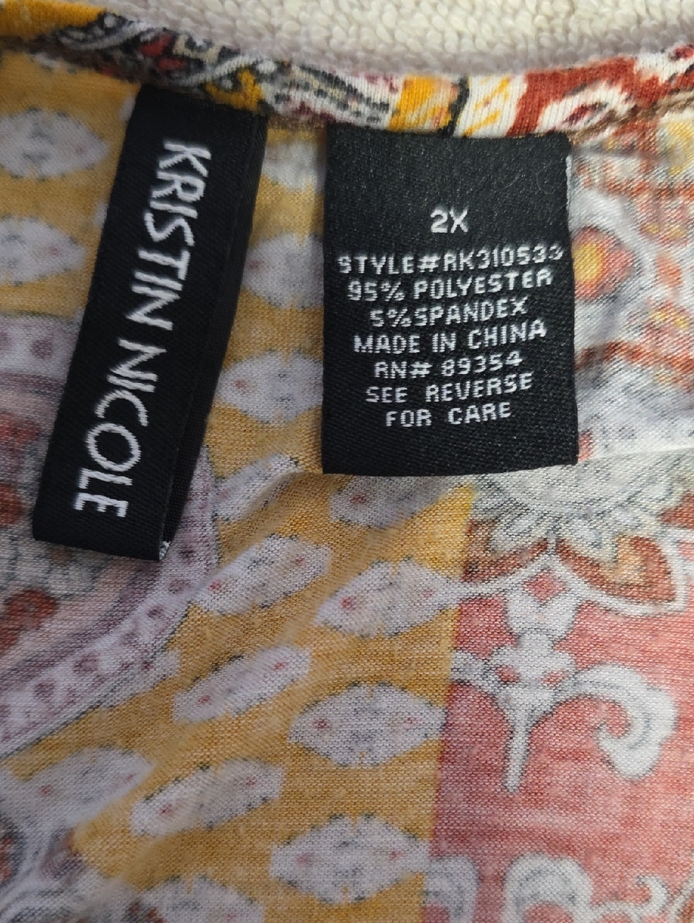 Paisley Patchwork Scoop Neck Tank Top - Mustard & Rust‎ - Picture 3 of 4
